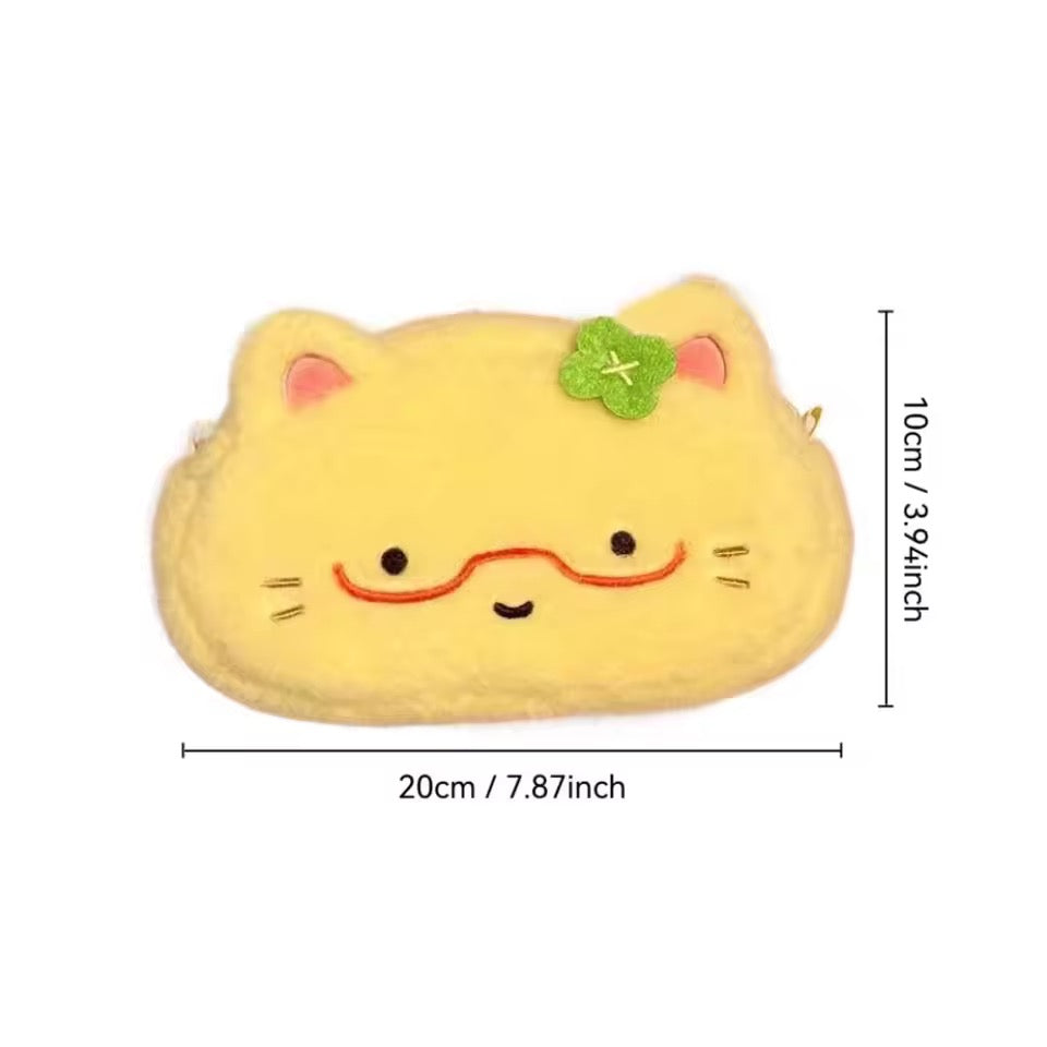 yellow cat pouch | pencil case