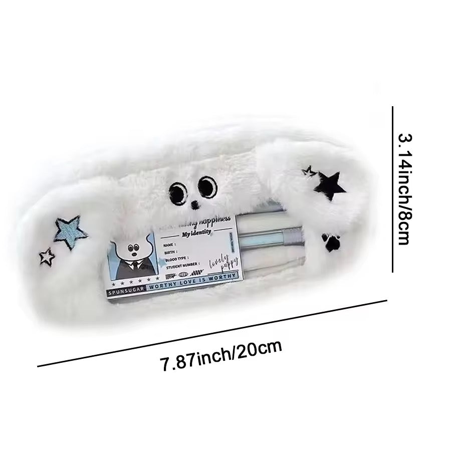 white doggy pencil case