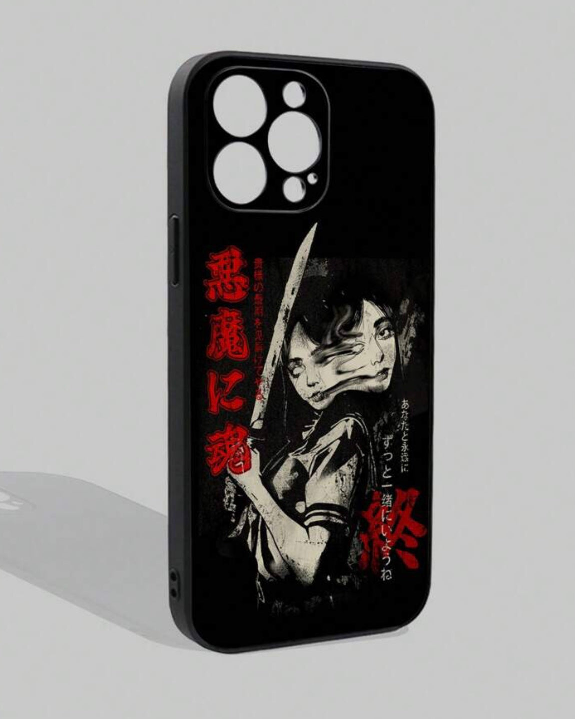 demon themed case