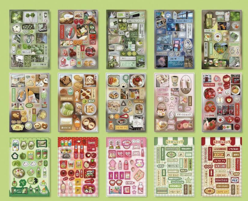 retro sticker books
