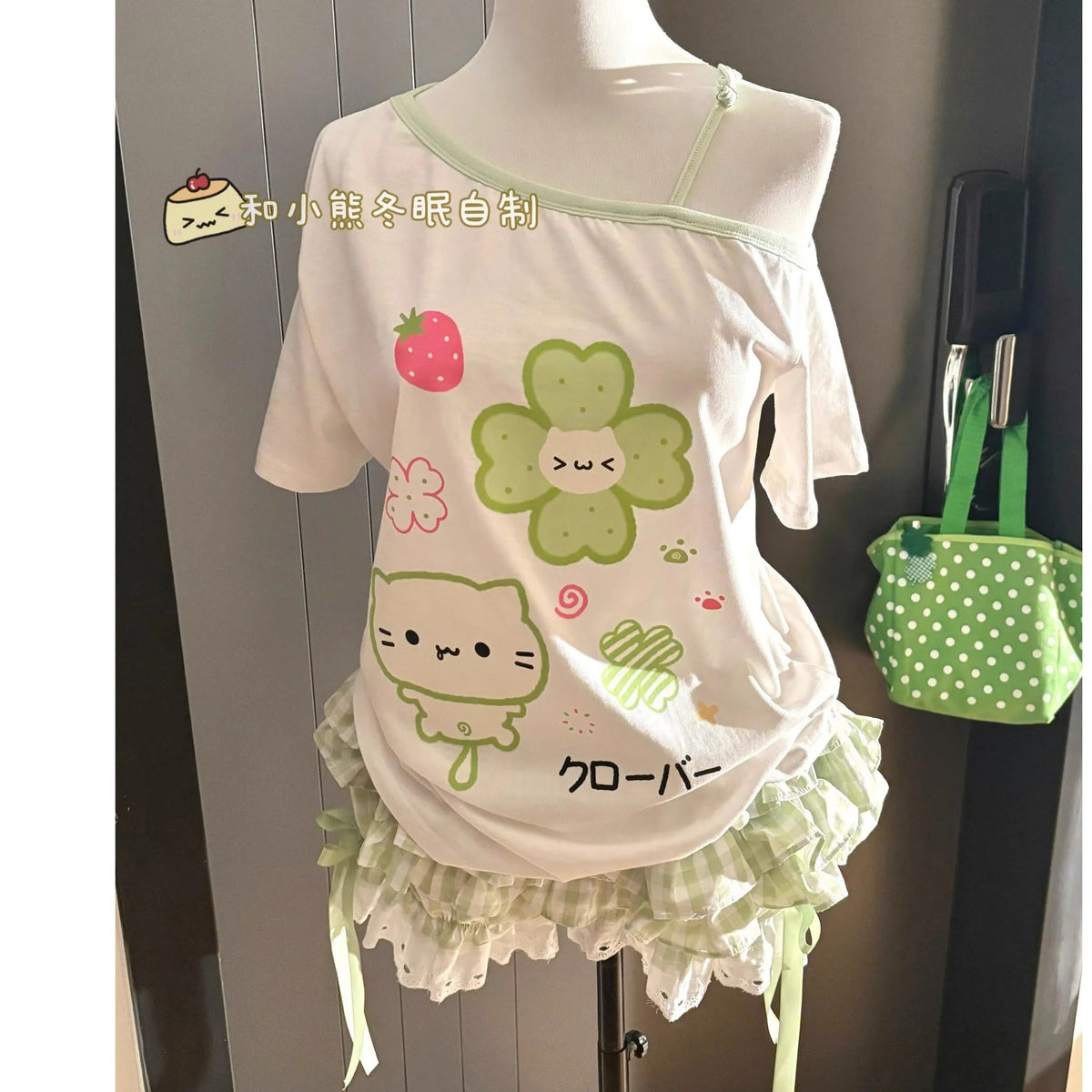 four leaf clover off shoulder shirt