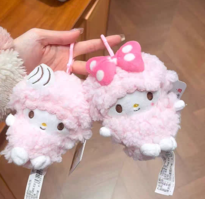 my melody sheep plushie keychain