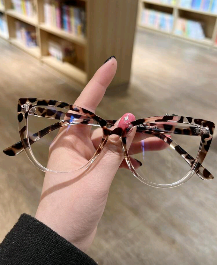 leopard print glasses