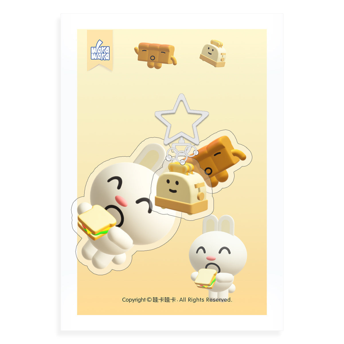cat eating sandwich 🥪 keychain