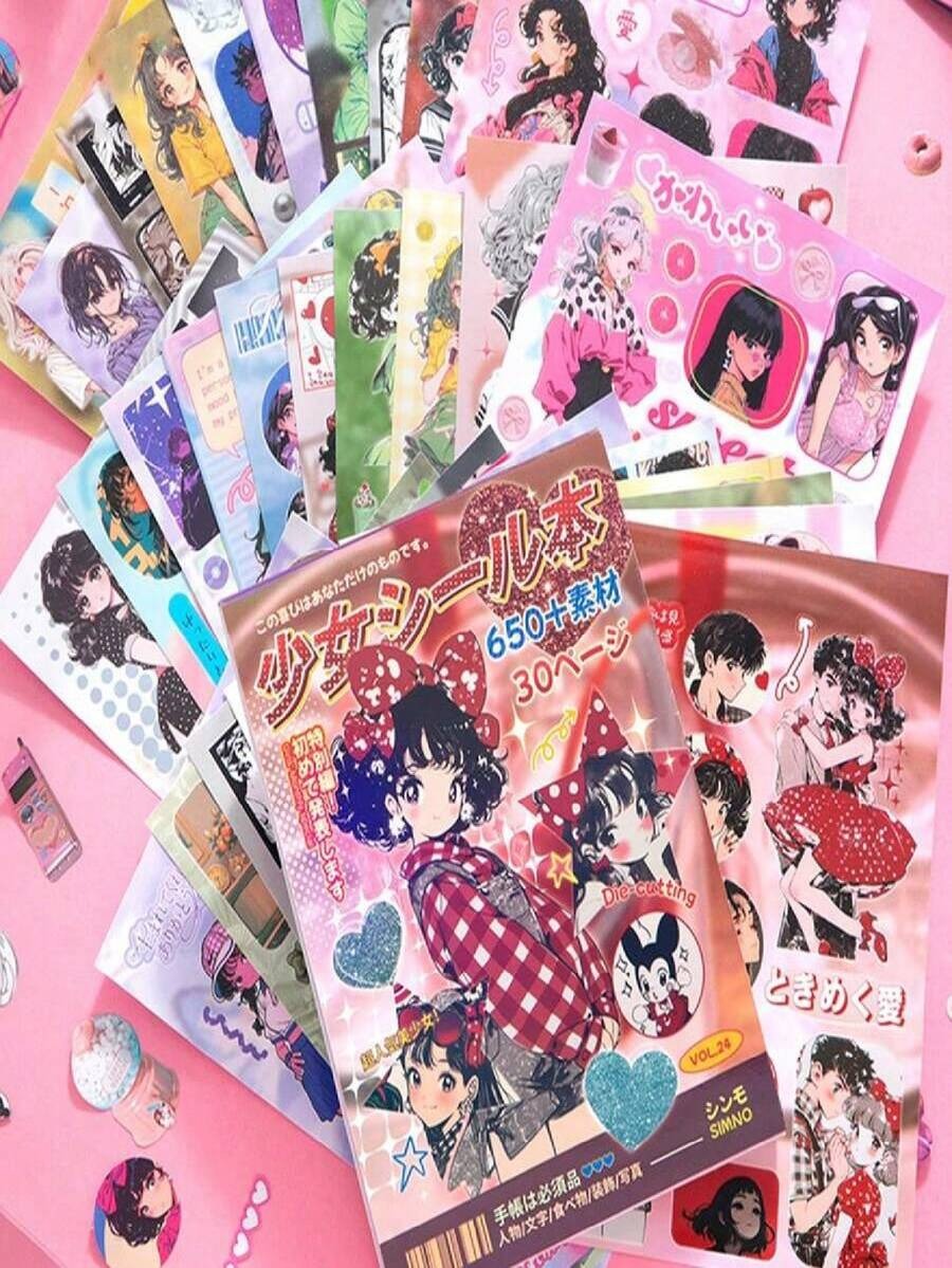 nostalgic sticker books (30 pages)