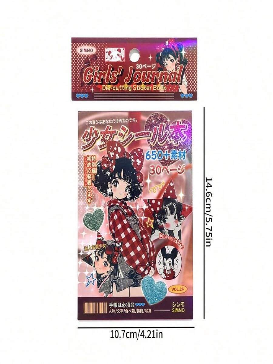 nostalgic sticker books (30 pages)