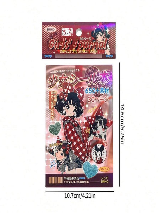nostalgic sticker books (30 pages)