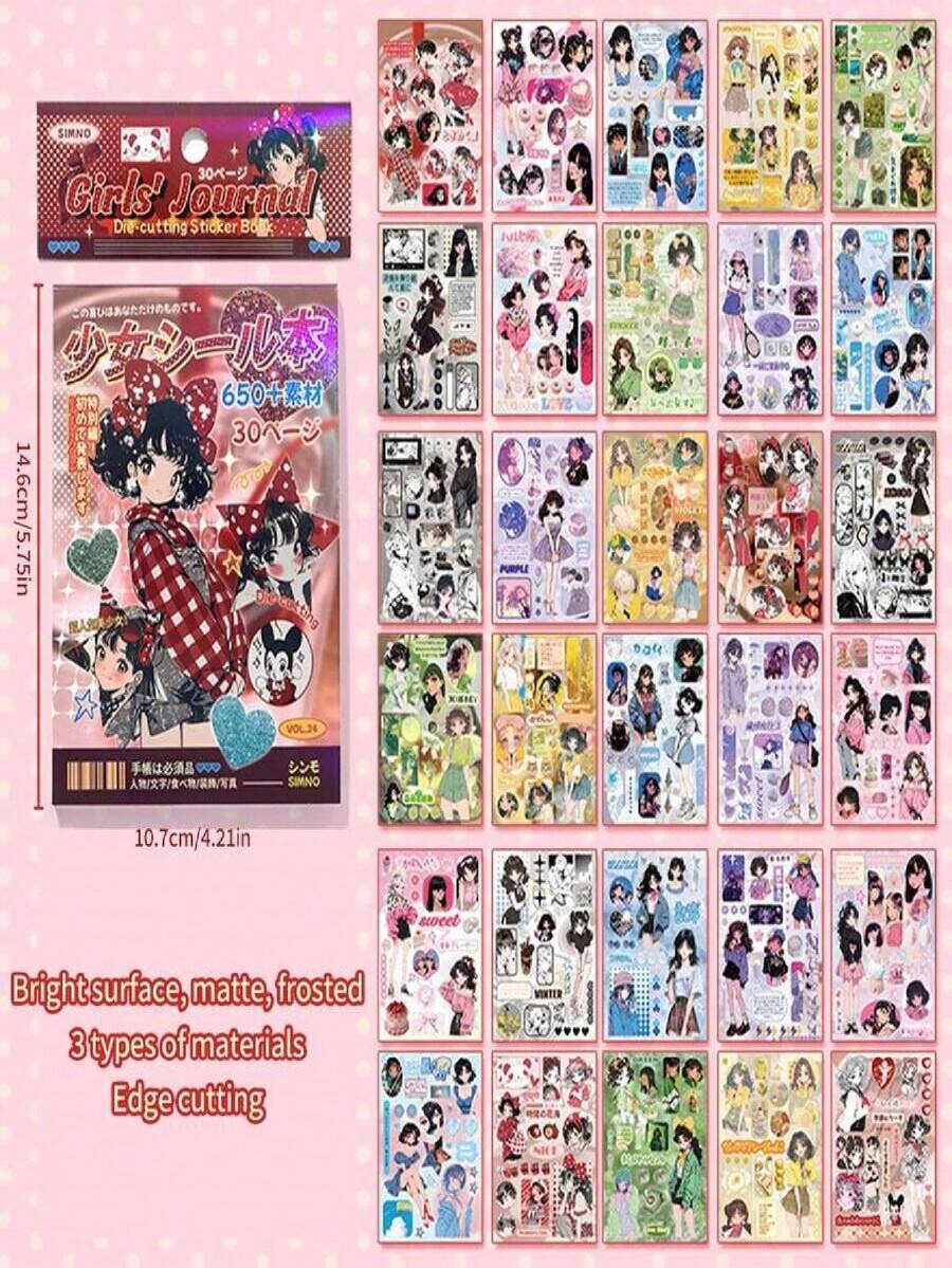 nostalgic sticker books (30 pages)