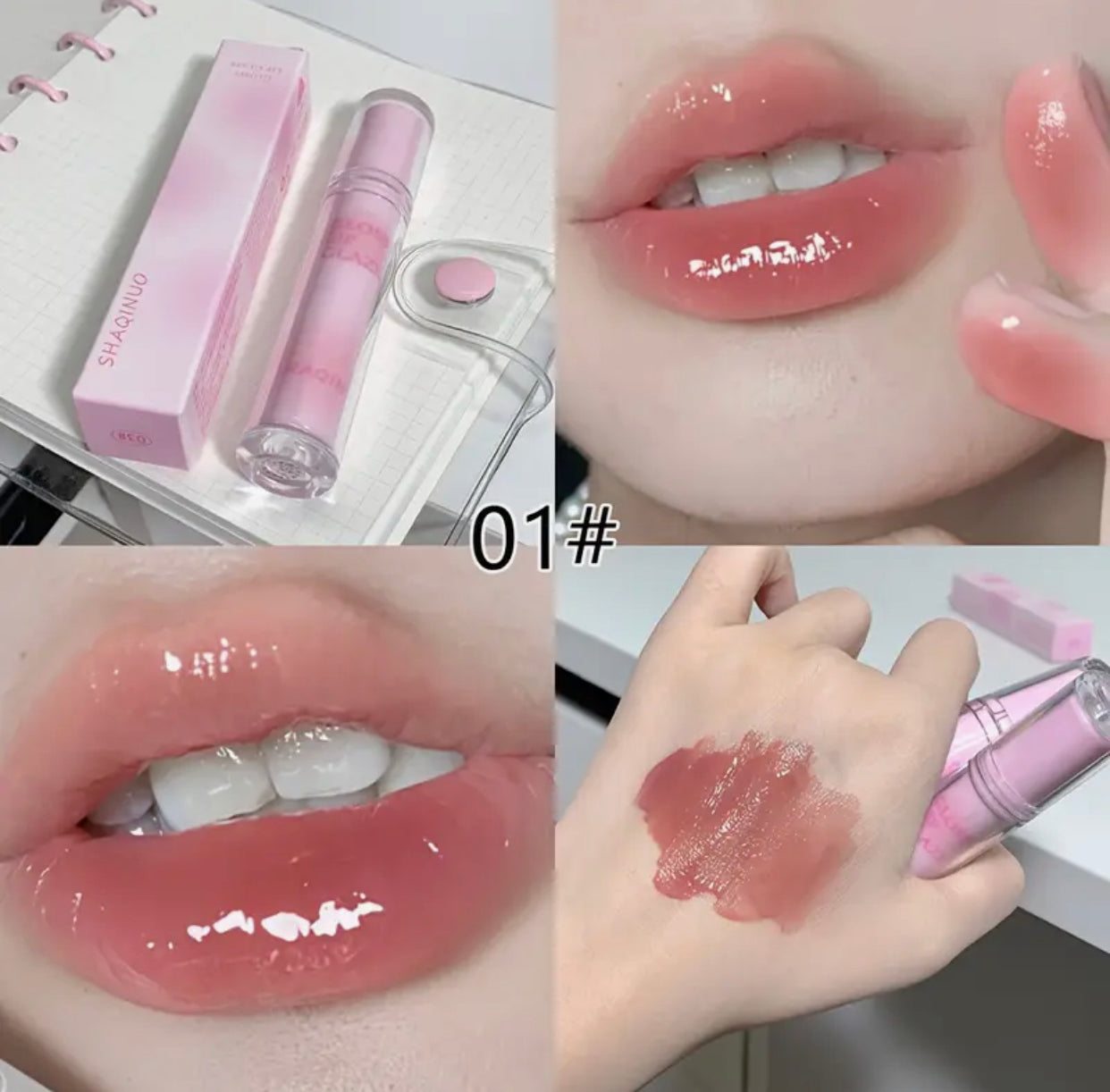dewy lip glosses