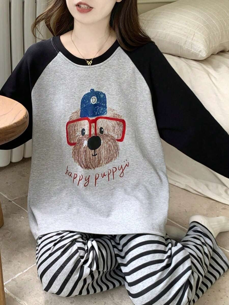 nerd bear pj set