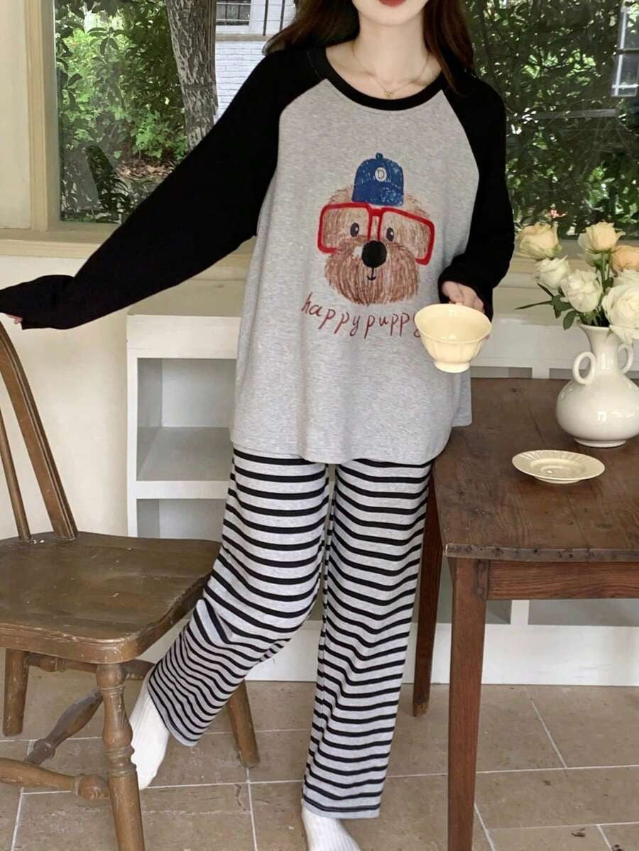 nerd bear pj set
