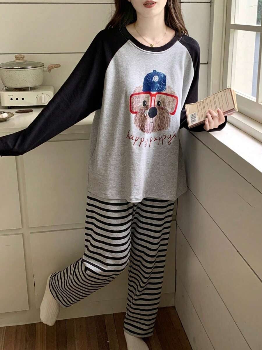 nerd bear pj set