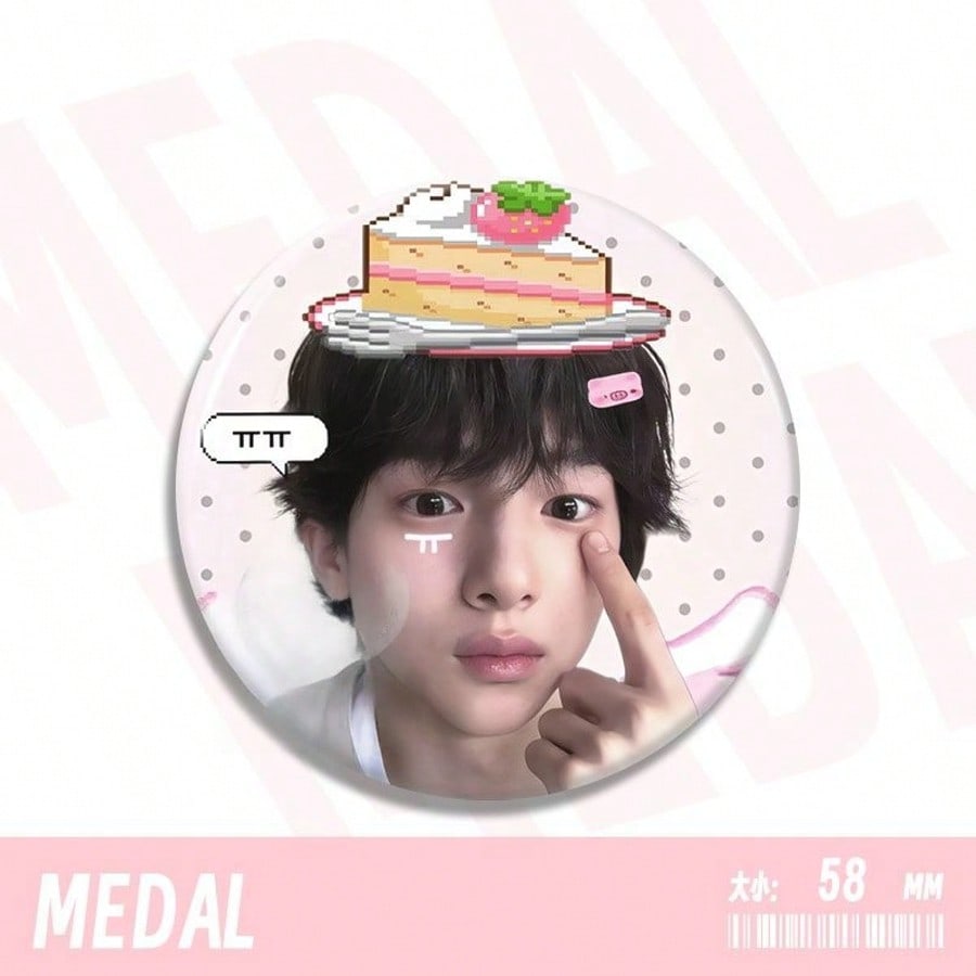 Juhoon Badges (1 pc)