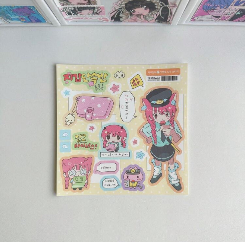 cartoon girly sticker sheet