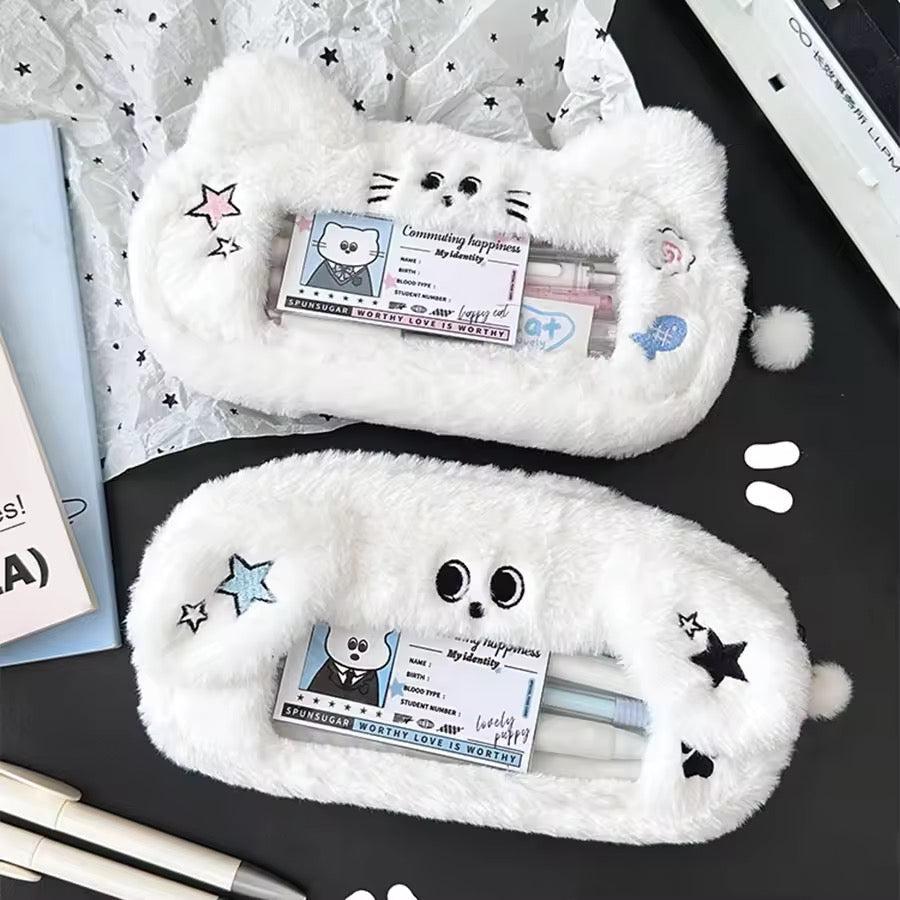 white doggy pencil case