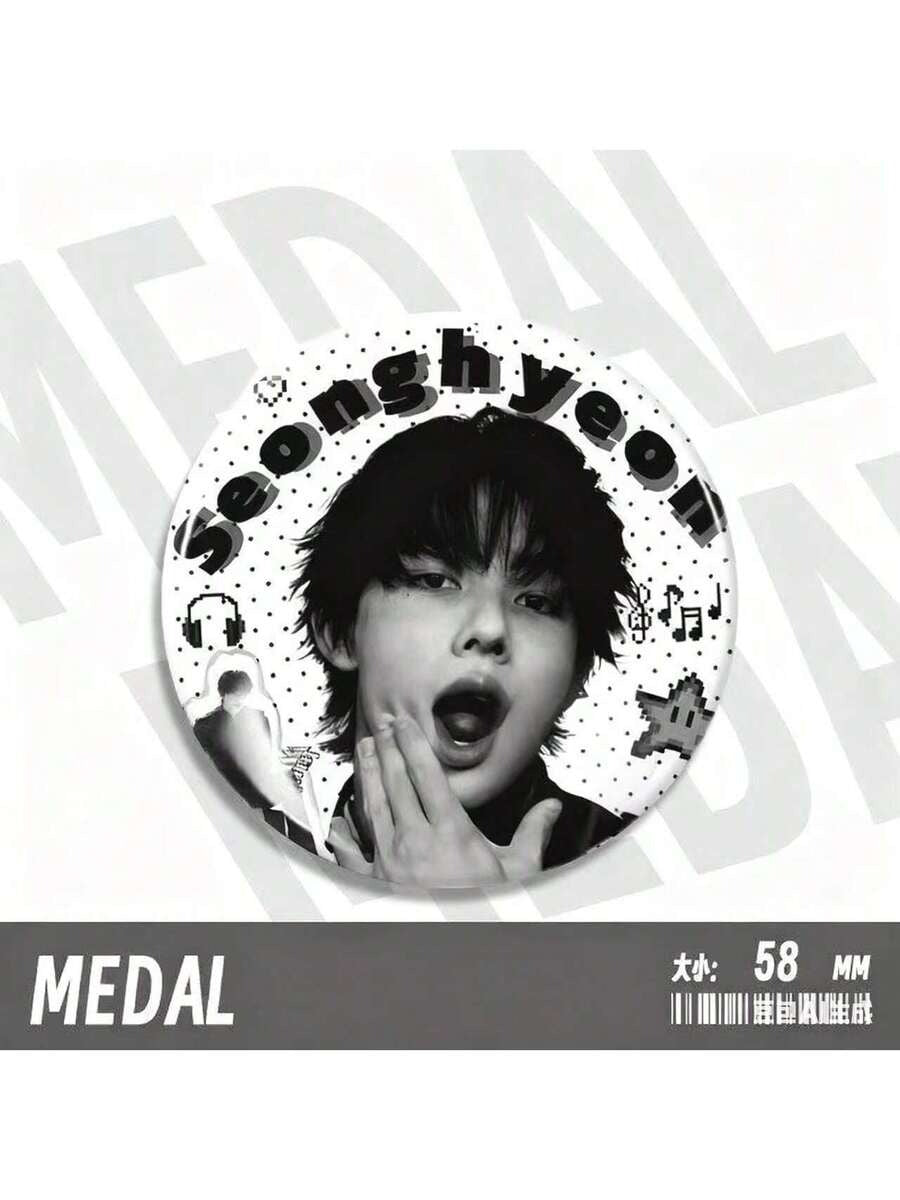 Cortis Badges (1 pc)