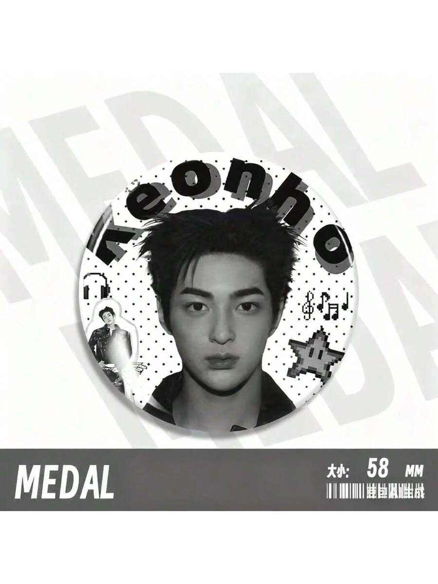 Cortis Badges (1 pc)