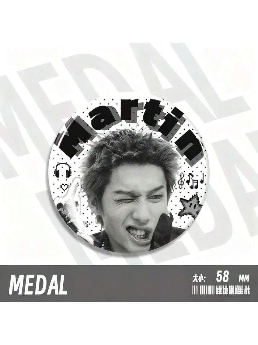 Cortis Badges (1 pc)