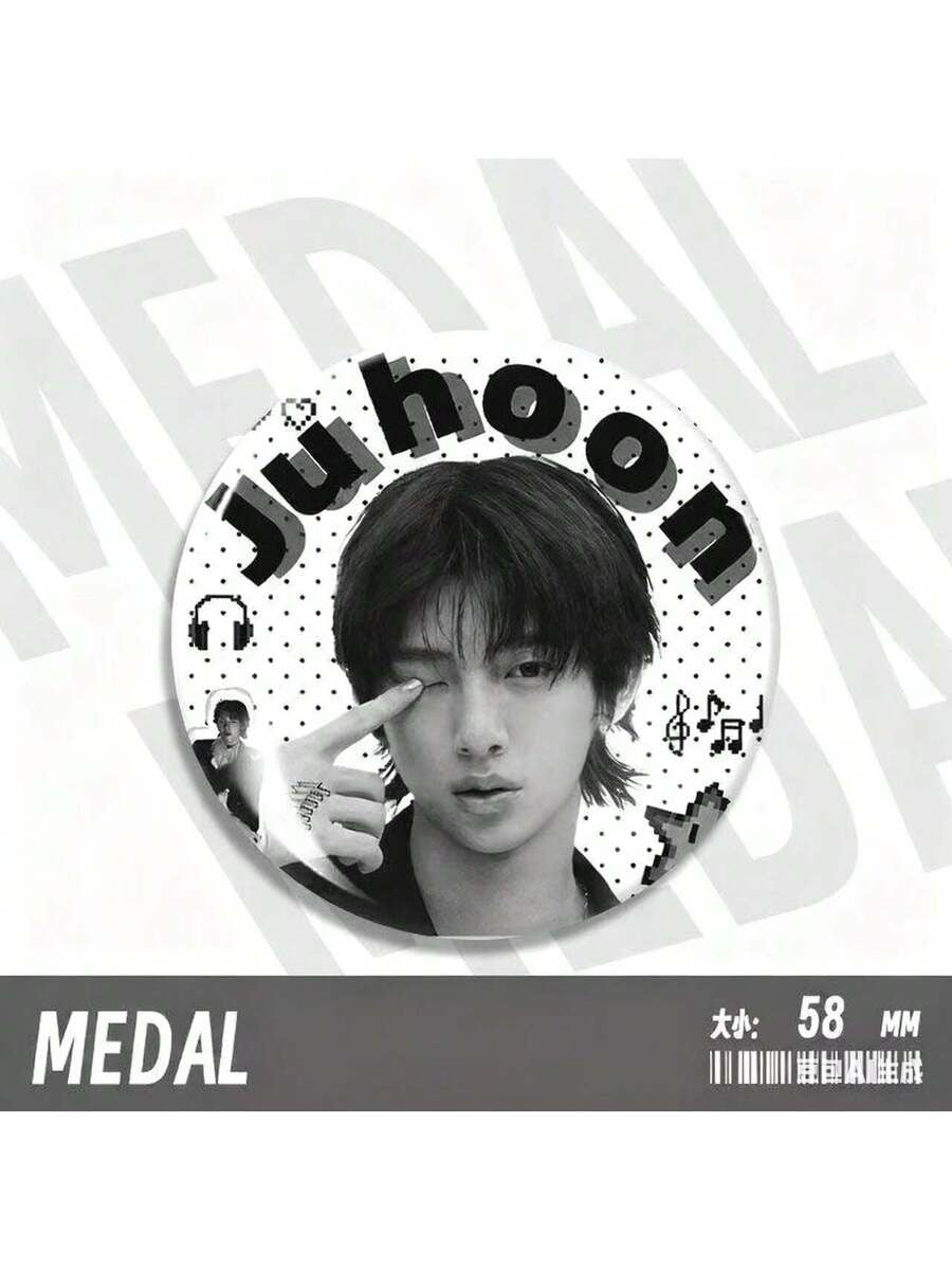 Cortis Badges (1 pc)
