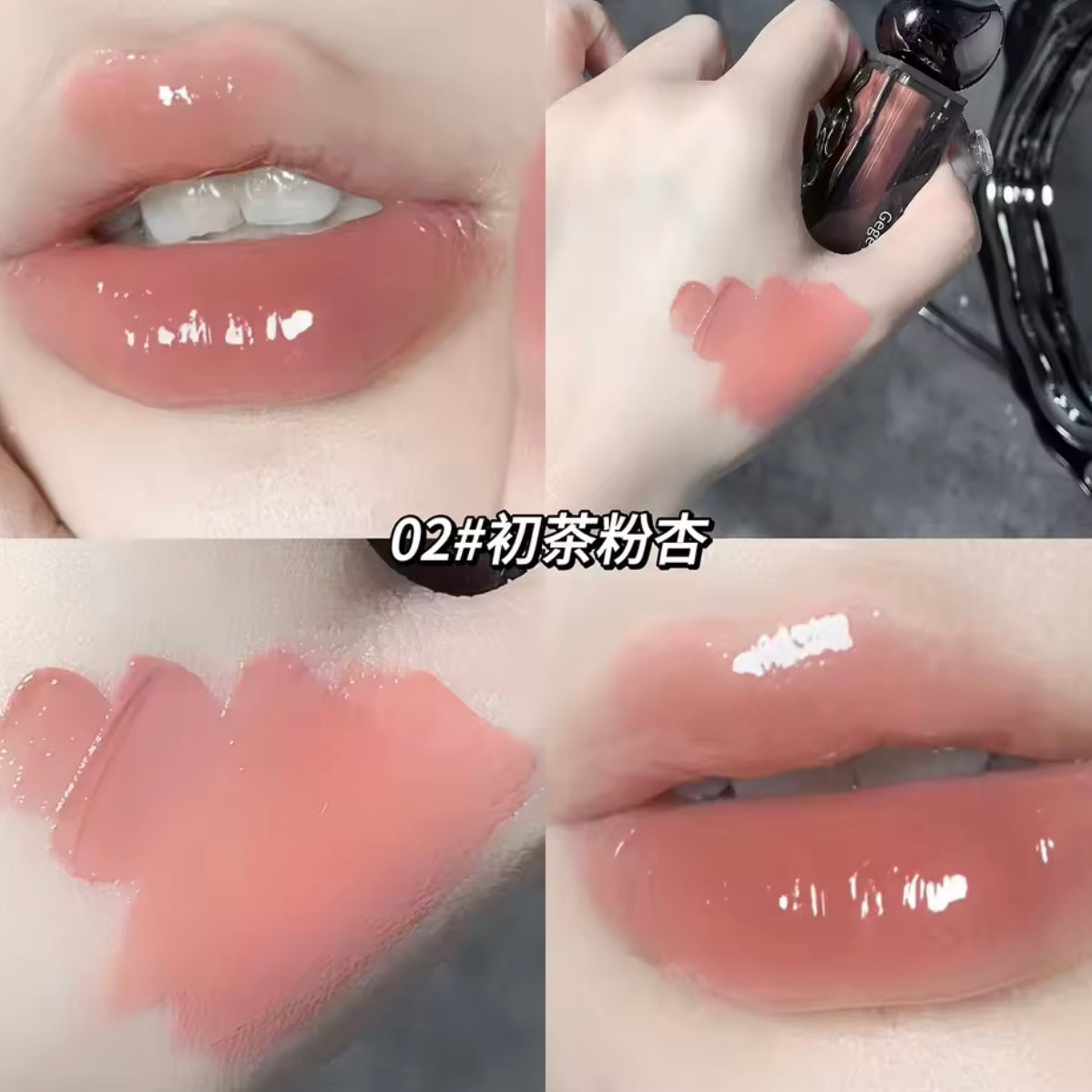 gege bear hyderating lip gloss