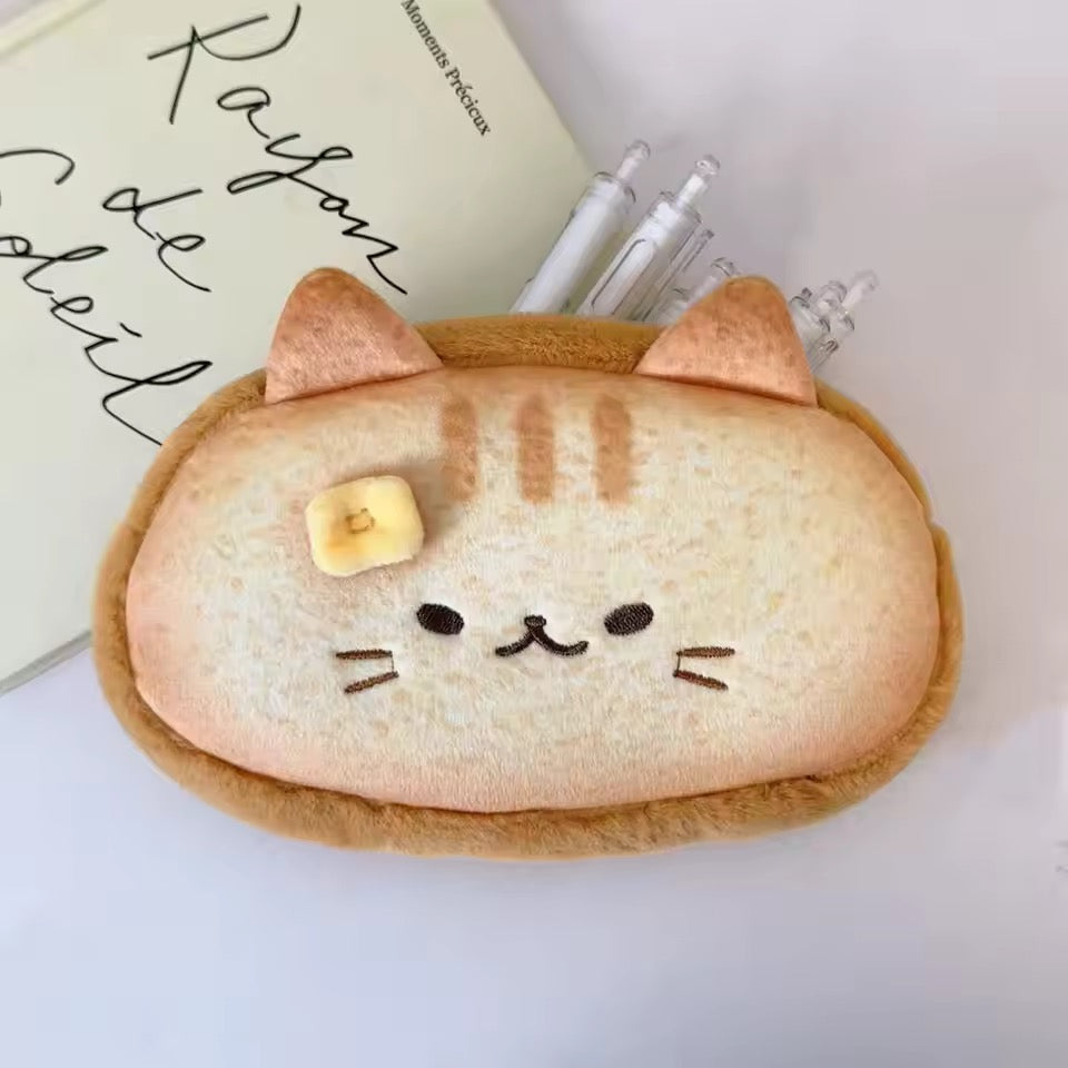 cat pencil cases | pouches