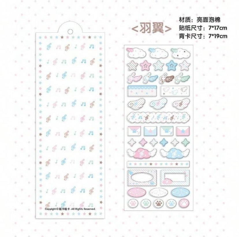 puffy stickers