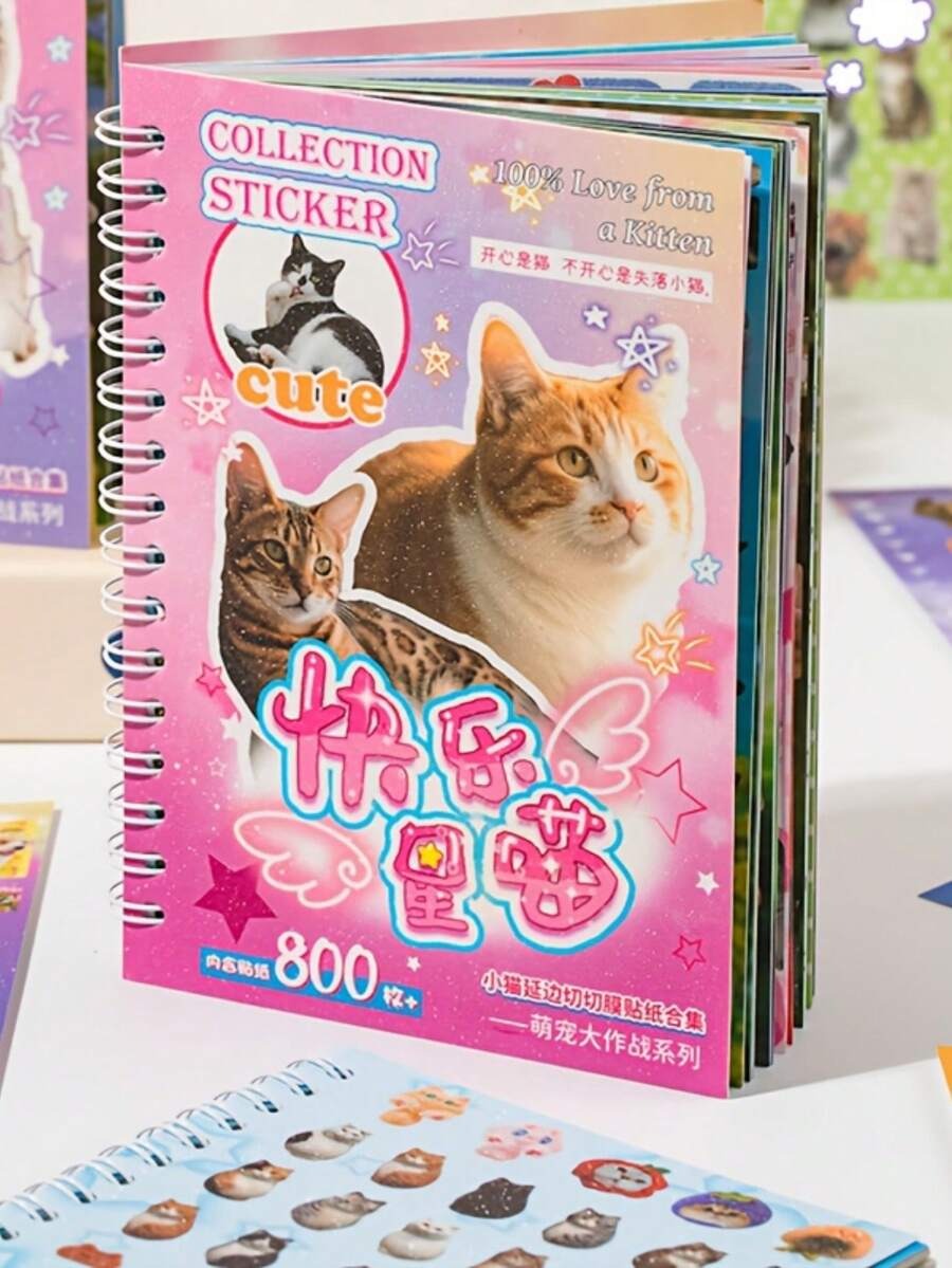 cat sticker book