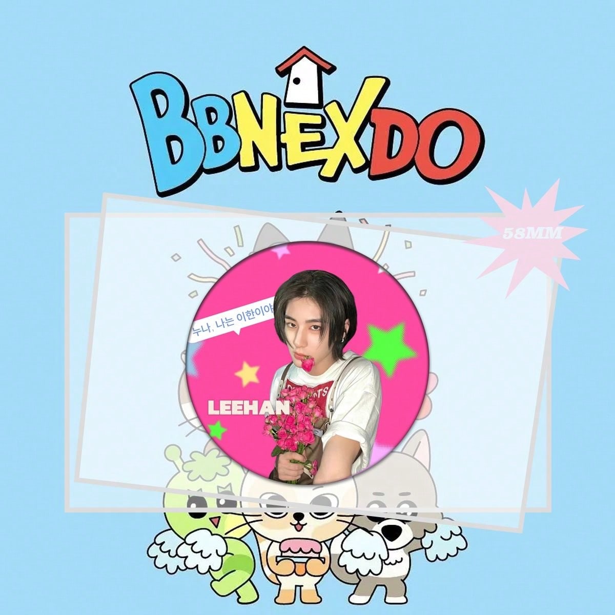 BoynextDoor Badges (1 pc)