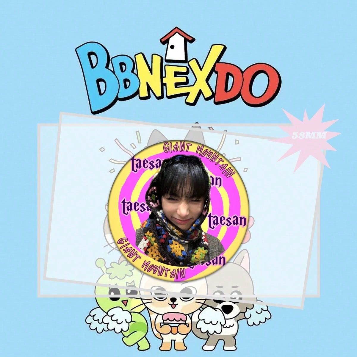 BoynextDoor Badges (1 pc)