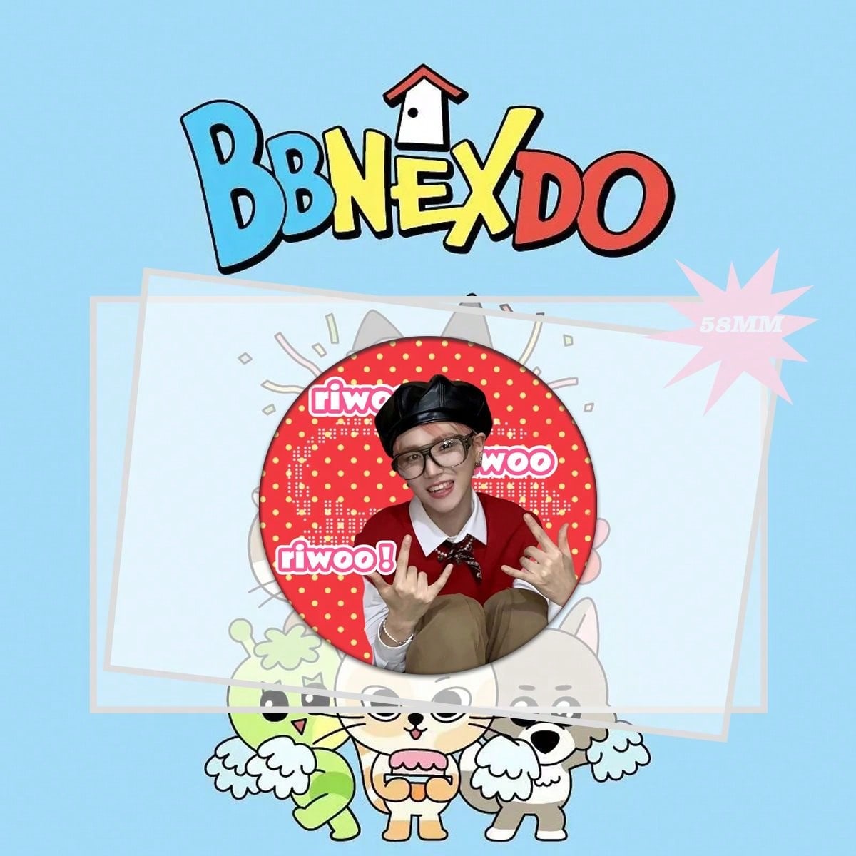 BoynextDoor Badges (1 pc)