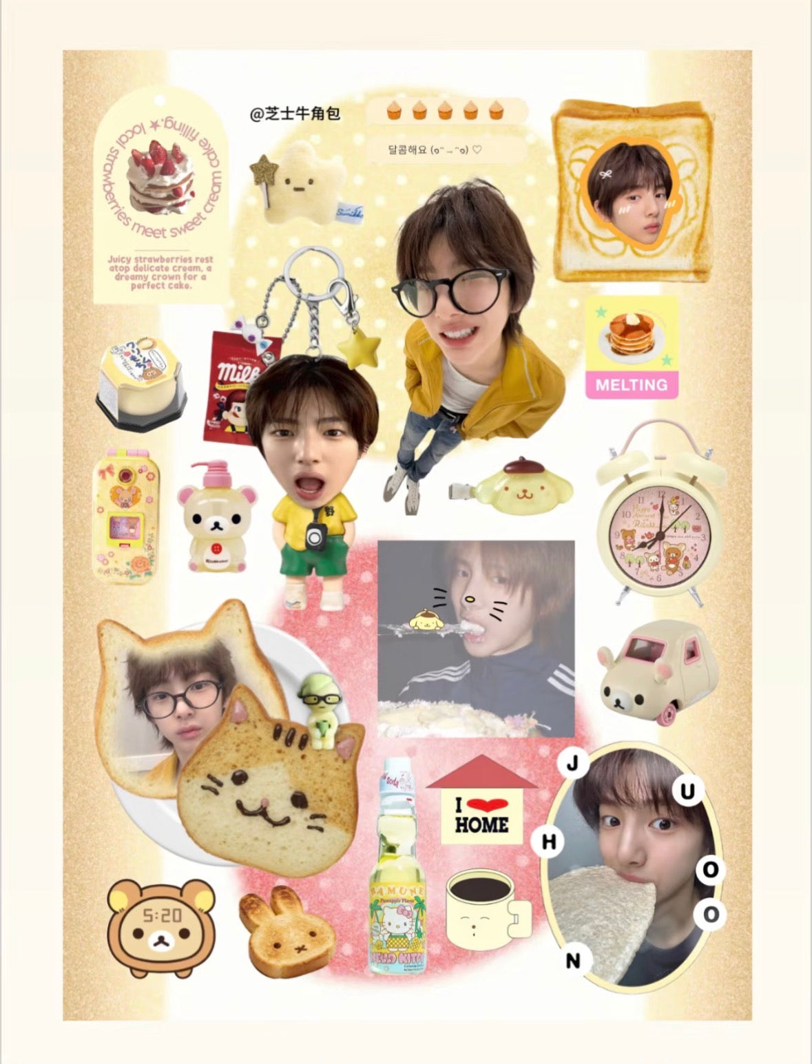 juhoon from cortis: sticker book