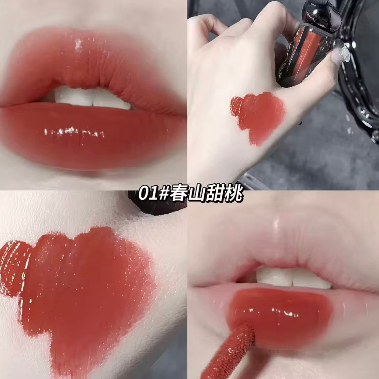 gege bear hyderating lip gloss
