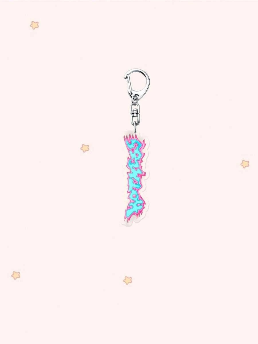 aespa acrylic keychain