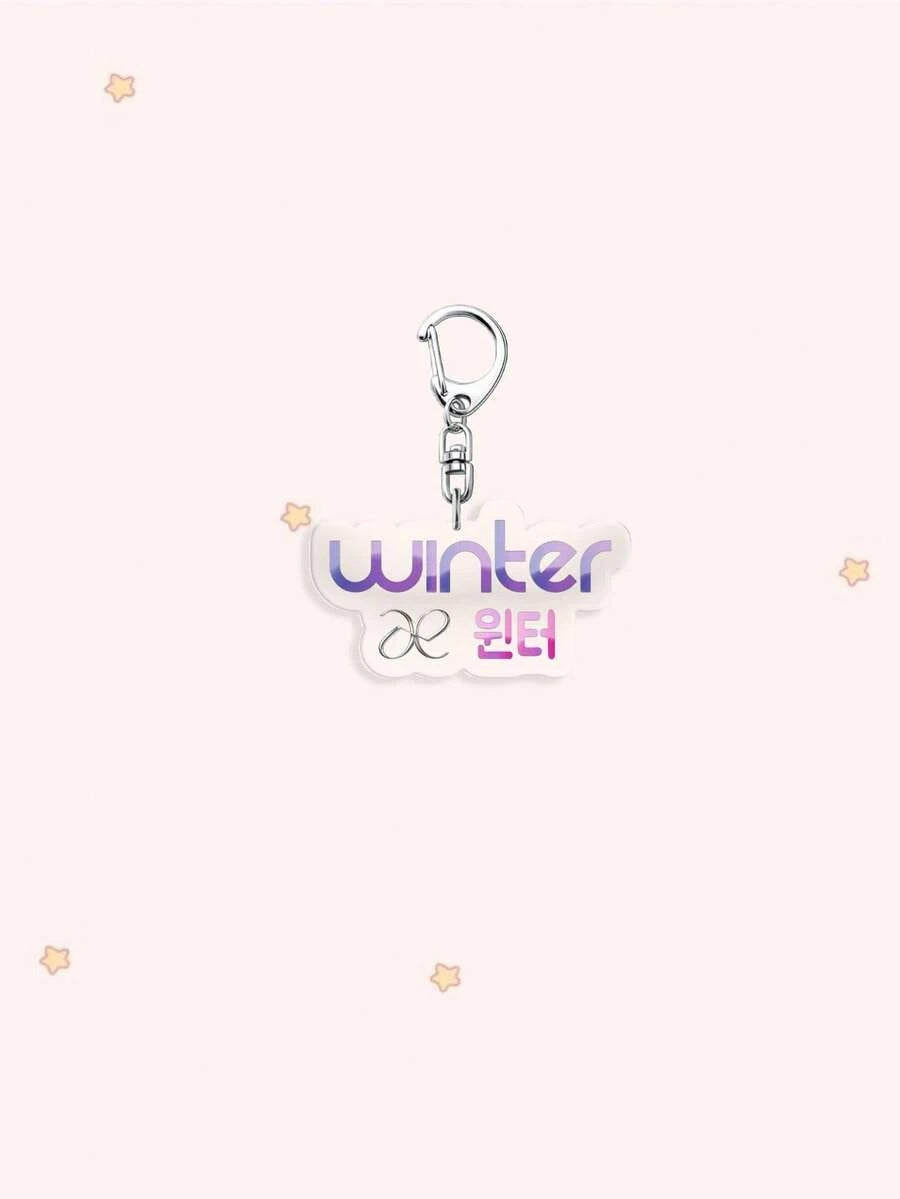 aespa acrylic keychain