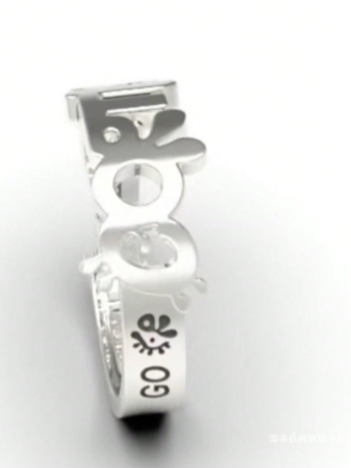 cortis ring