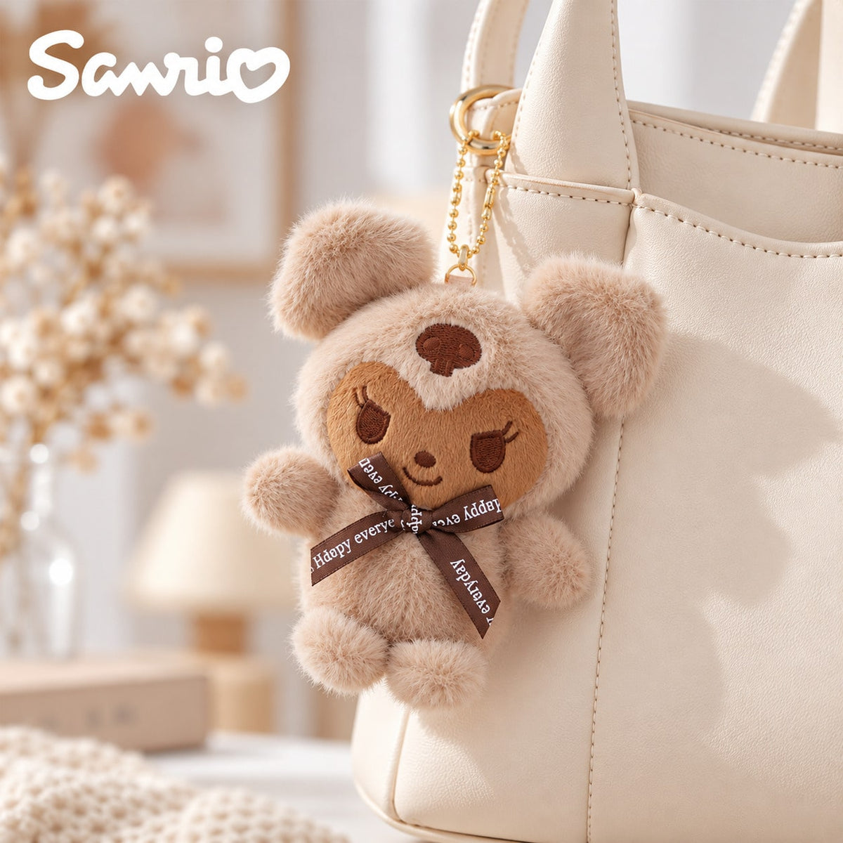 SANRIO mocha cappuccino brown plushie keychains