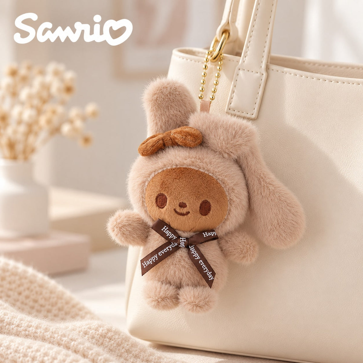 SANRIO mocha cappuccino brown plushie keychains