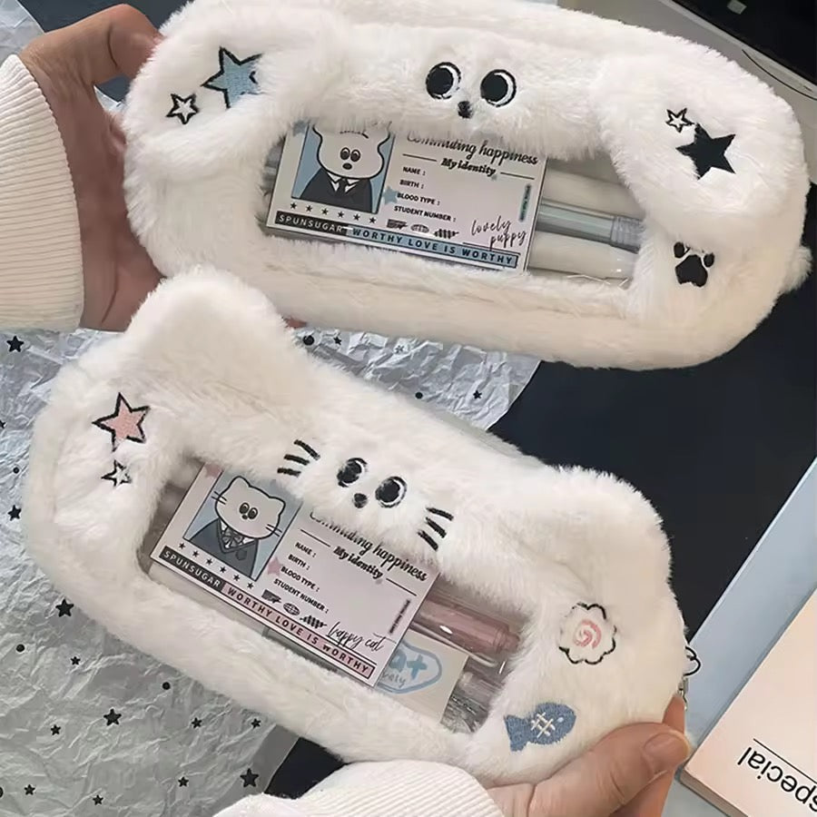 white doggy pencil case