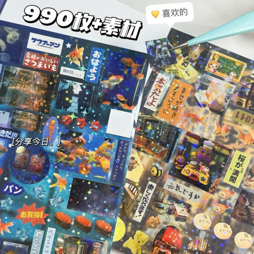 japenese sticker book