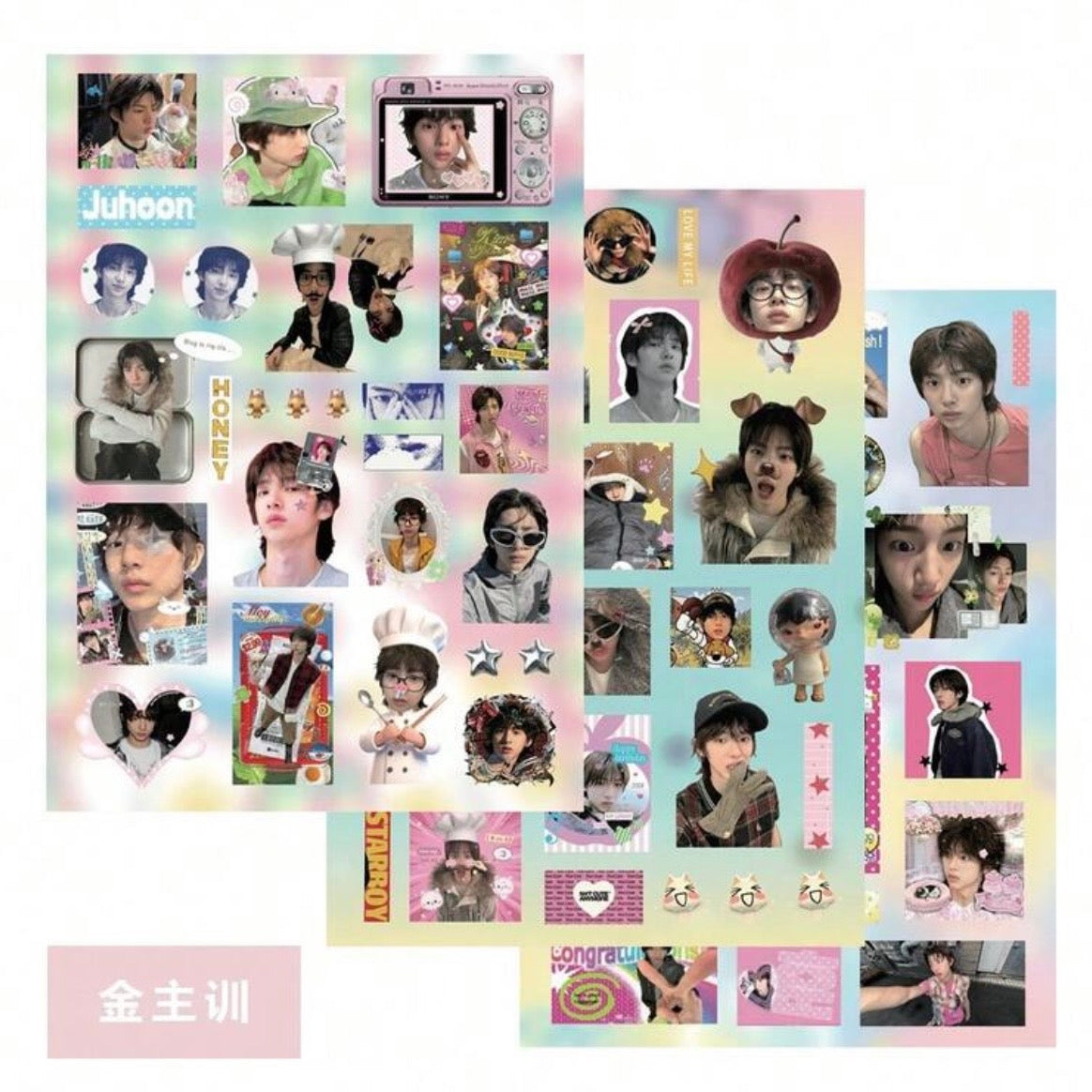 juhoon from cortis: sticker sheets
