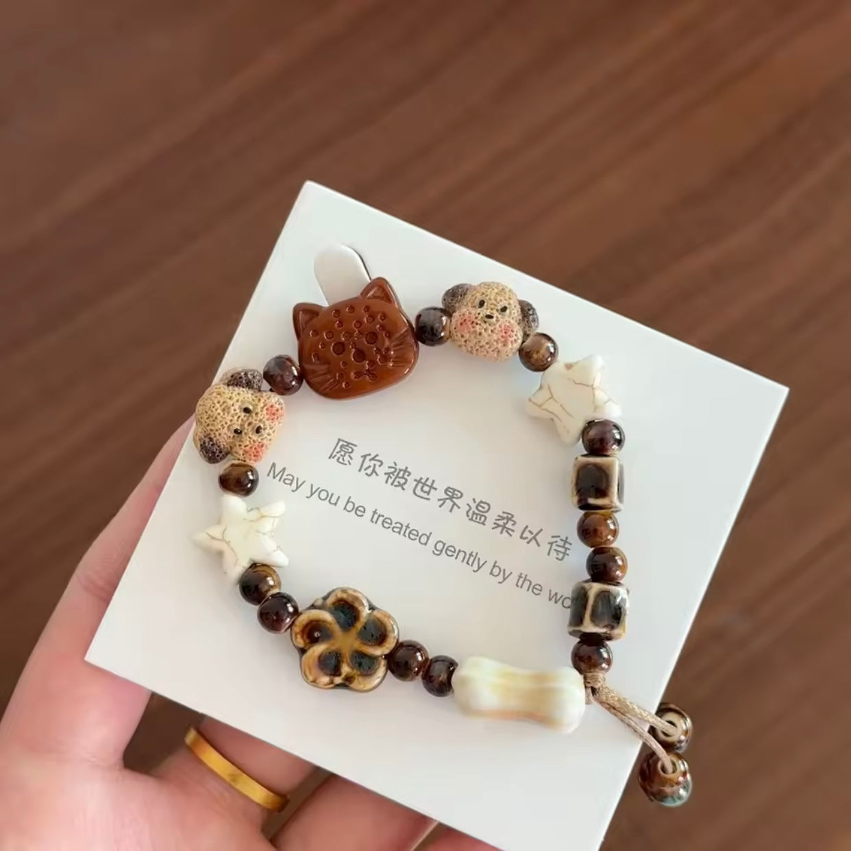 kawaii cat | puppy bracelet