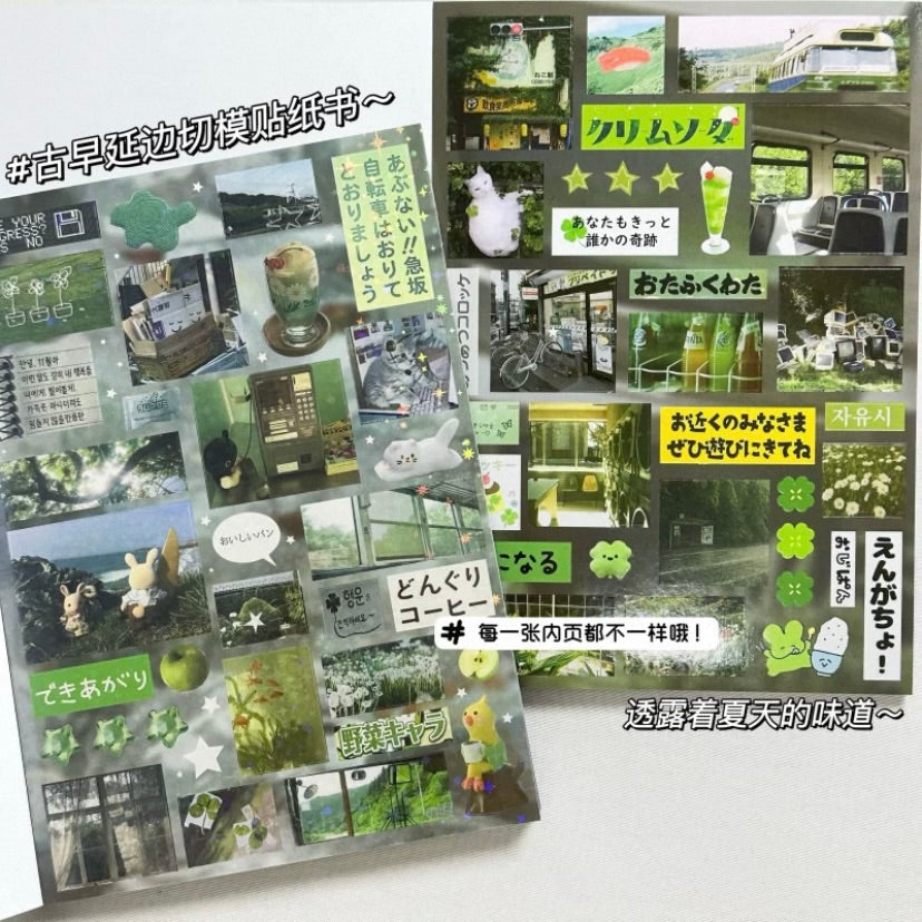 japenese sticker book