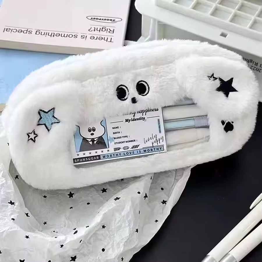white doggy pencil case