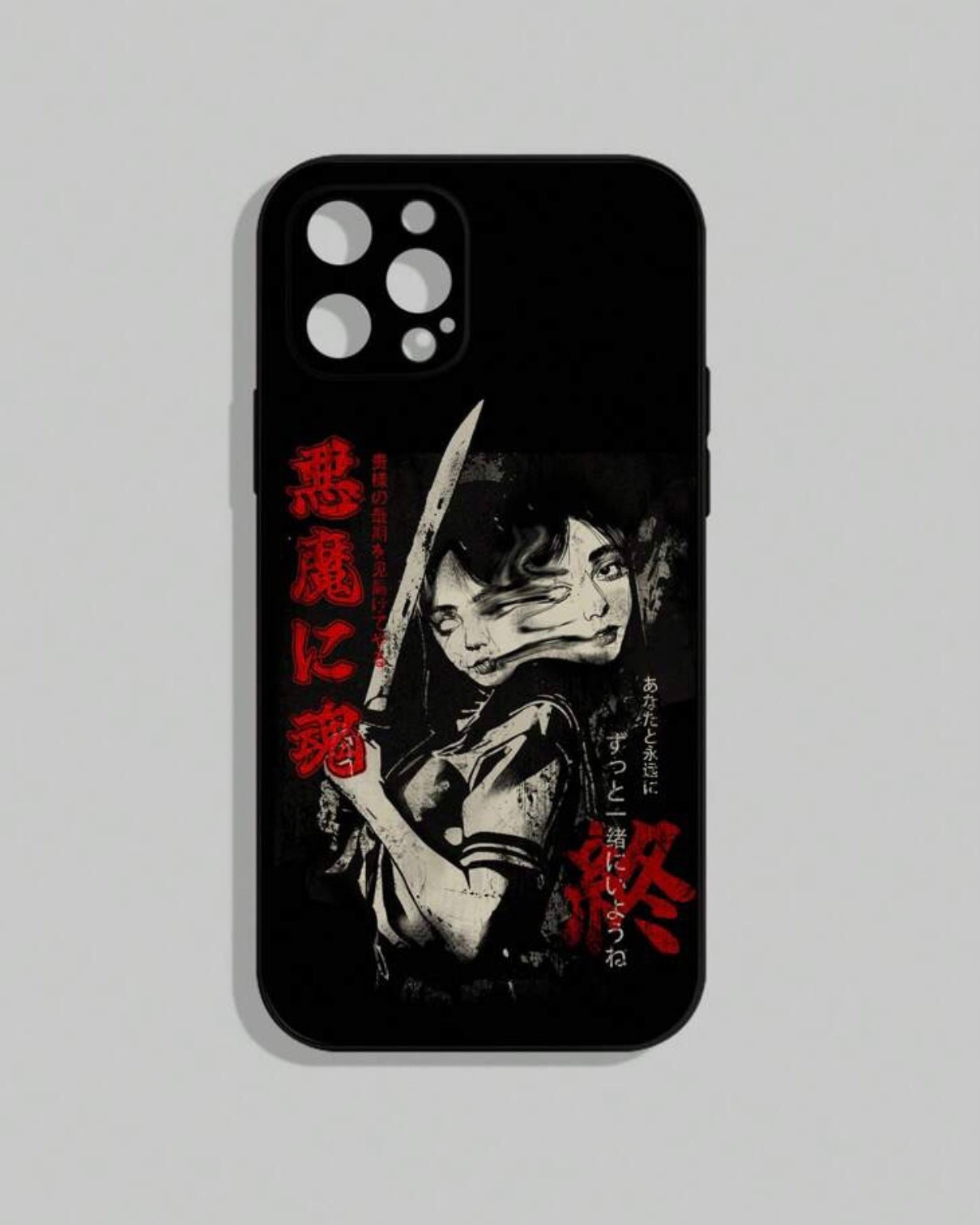 demon themed case