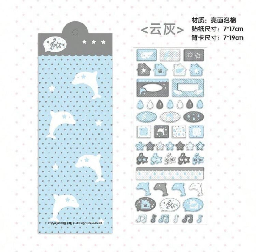 puffy stickers