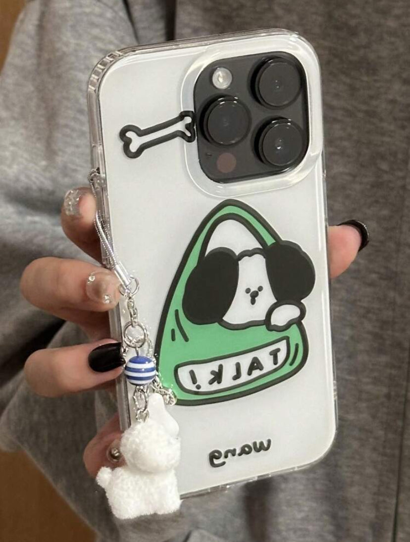 green white puppy case