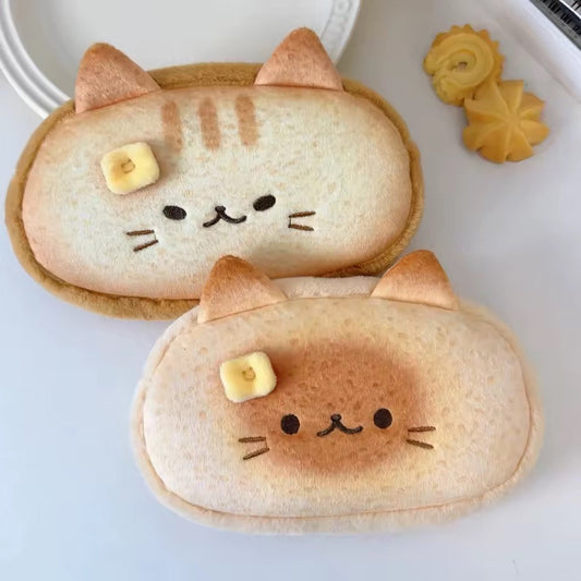 cat pencil cases | pouches