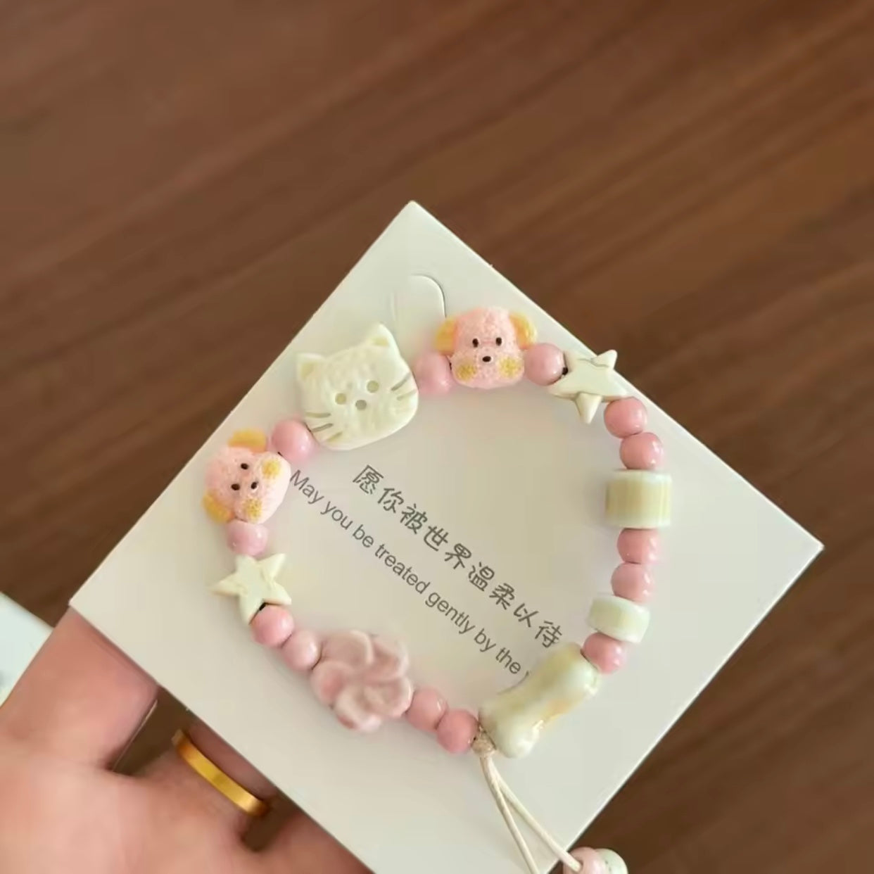 kawaii cat | puppy bracelet