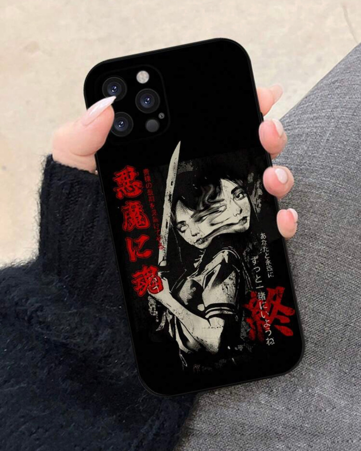 demon themed case