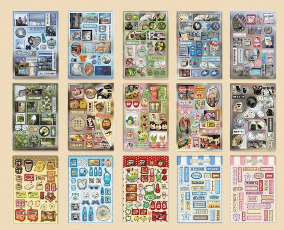 retro sticker books